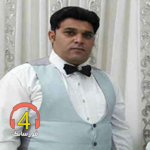 آهنگ من یه پرندم از مصطفی یوسف آبادی