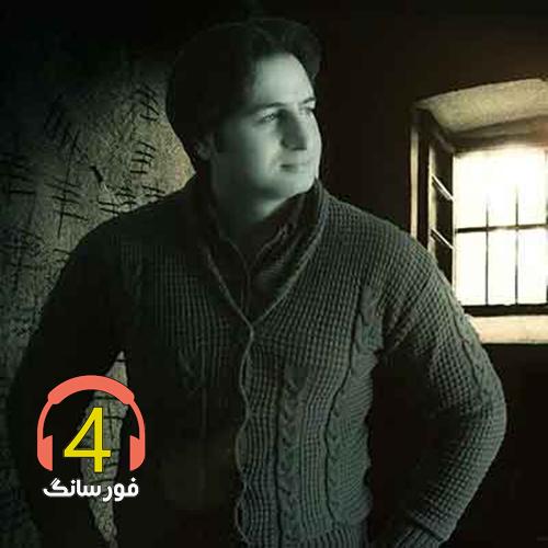 آهنگ آه منه از مرتضی جعفرزاده-نزن بارون-دلواپسی-نفس نفس-شکستی -احساسمو-سیگار-بمرم-بی صدا-وگرد