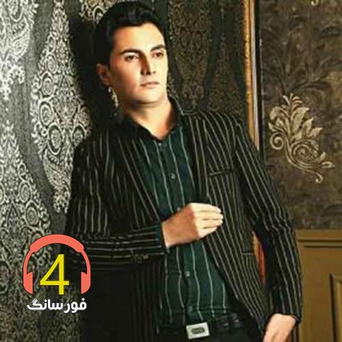 آهنگ سرنوشت از محسن علی پناه