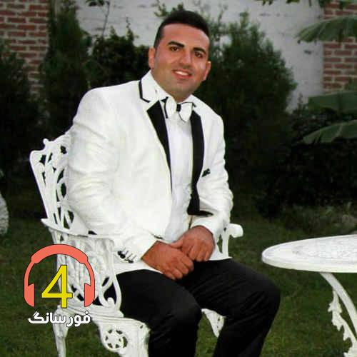 آهنگ غم دل از سعید مومنی و عبدالله رزاقی