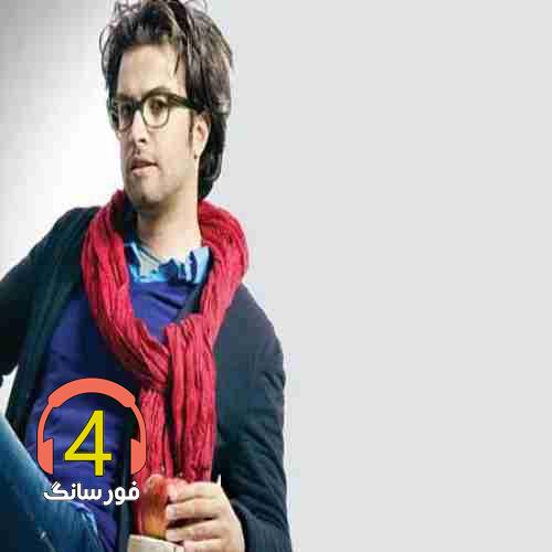 آهنگ بوی محرم از بنیامین بهادری