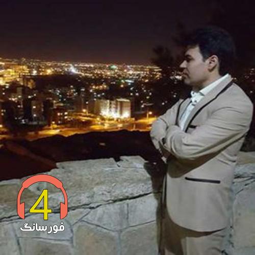 آهنگ غرور لعنتی از بیدل برزویی