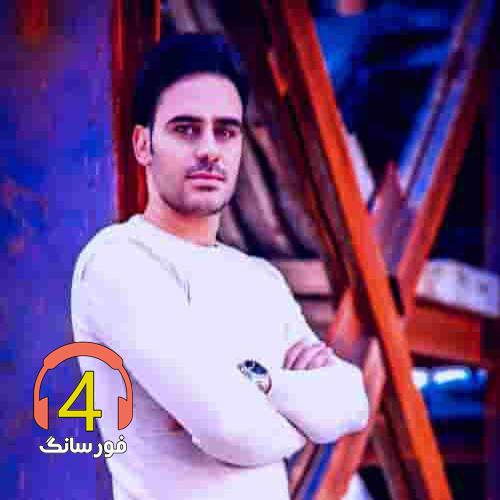 آهنگ نگار از داوود یونسی