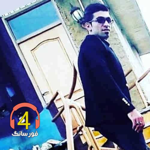 آهنگ روز قرار از اسی بندپی