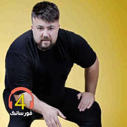 آهنگ شرمنده از حافظ دیوسالار
