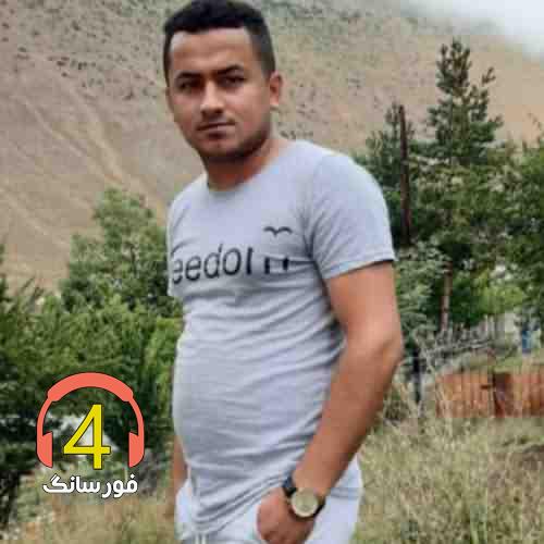 آهنگ جان رفق از محمد کریمی