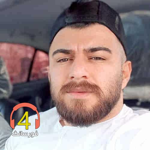 آهنگ کنج زندون از مهدی آبگون