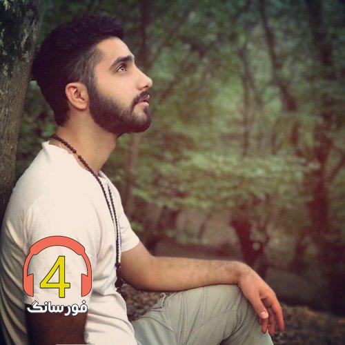 آهنگ رفیق از محمد امیری