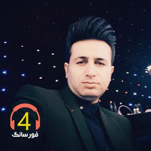آهنگ زو وگر از مرتضی جعفرزاده