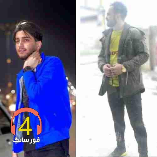 آهنگ آدم فروش از نیما مهدوی و علیرضا باباجانی