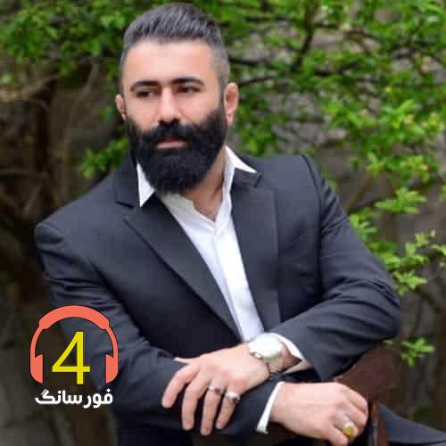 آهنگ بازی با دل از عمران کرشی
