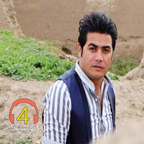 آهنگ ناخدا از رضا مرادیان