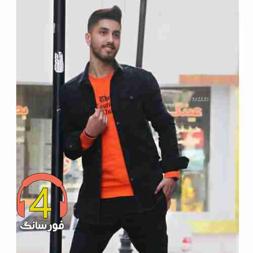آهنگ دلبر نامرد از سهیل علیزاده