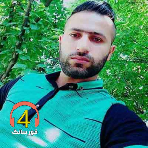 آهنگ یار جنگی از وحید مرادی