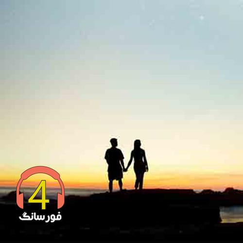 آهنگ بهار از سهیلا گلستانی