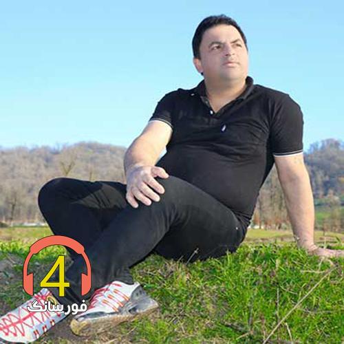 آهنگ نفرین از حسین رضایی-آهنگ امام رضا از حسین رضایی