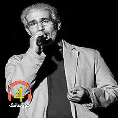 آهنگ اسمه اعظم از غلام کویتی پور