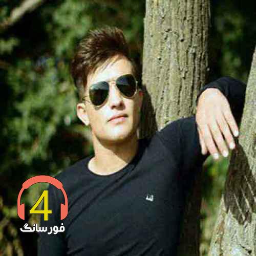 آهنگ دختر دهاتی از معین فتحی