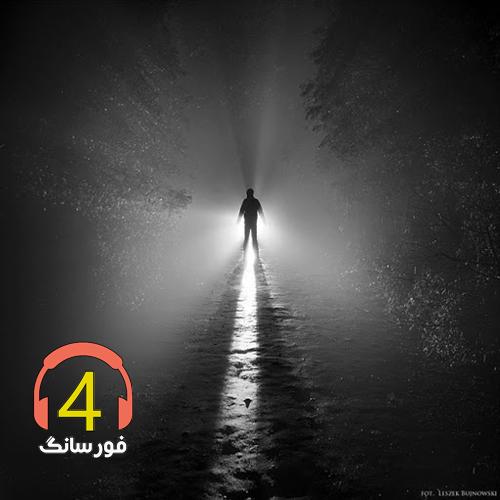 آهنگ تیه آهو از حجت خالویی