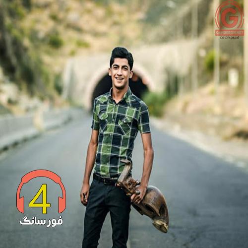آهنگ گل سرخ از مهرزاد نوازنده