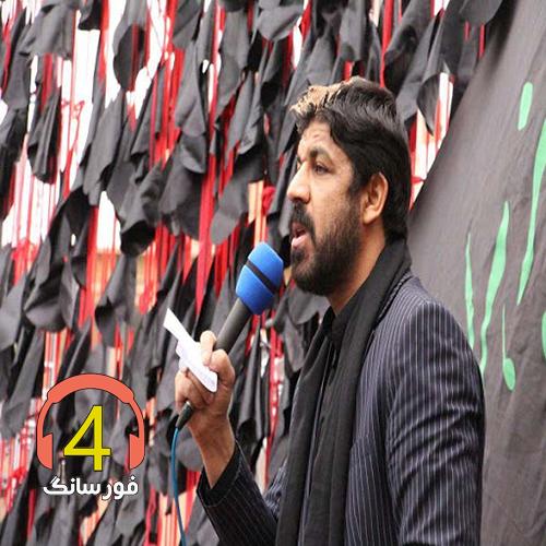 آهنگ انگاری قسمت نمیشه از مجتبی رمضانی