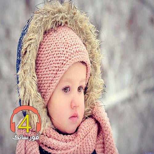 منم برگ درختی زاروزردم