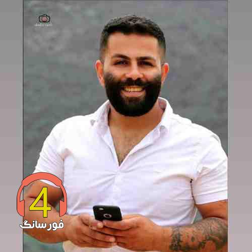 آهنگ راحله از محمد اسمعلی