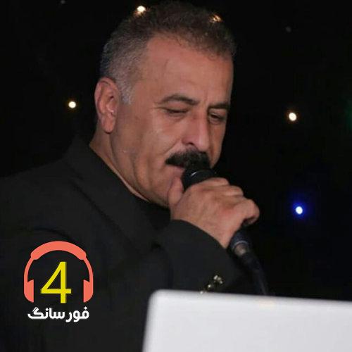 آهنگ خدانگهدار از جهانبخش کرد