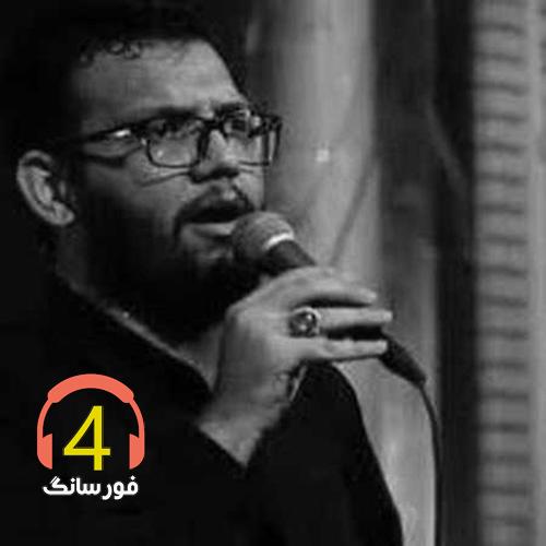 آهنگ میخوام که ترکی بخونم از علی اسفندیاری