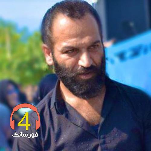 آهنگ آنا از صفر گلردی