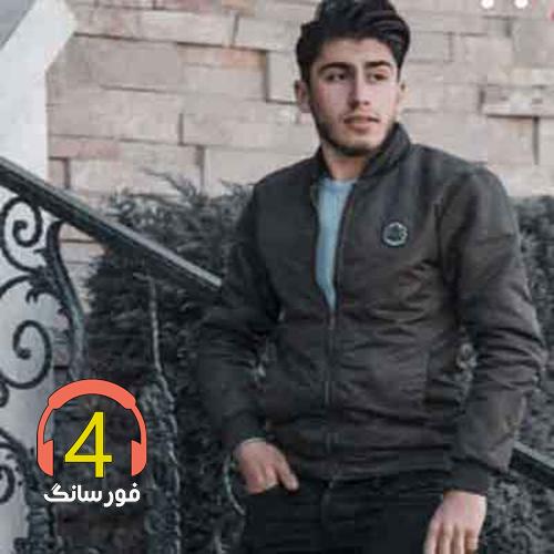 آهنگ مازرون از محمدرضا شاکری