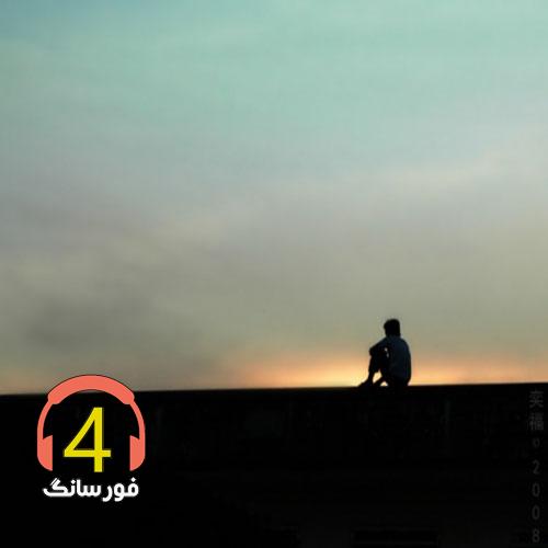 آهنگ مادر از حسین حسن زاده