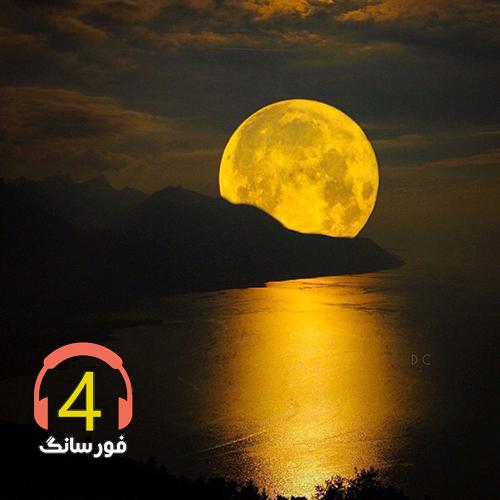 آهنگ خیال از مصطفی عبدالله زاده