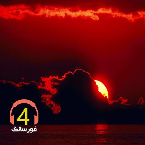 آهنگ شکست عشق از حیدر شورکی