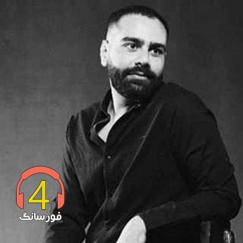 آهنگ دوباره می حال خرابه از علی مرادی