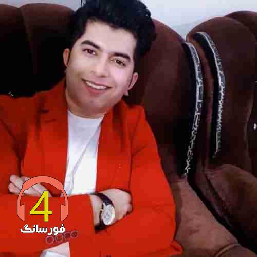 آهنگ یادته روزای آخر از علی رزاقی
