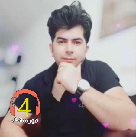 آهنگ اگه عشق همینه از علی رزاقی-آهنگ تو دریایه پر از غم از علی رزاقی
