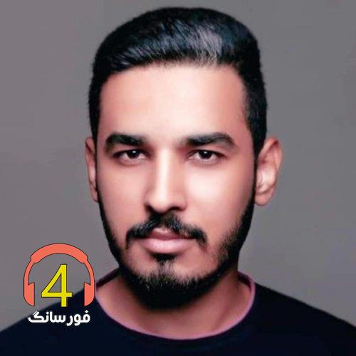 آهنگ نگار از فاضل دریس