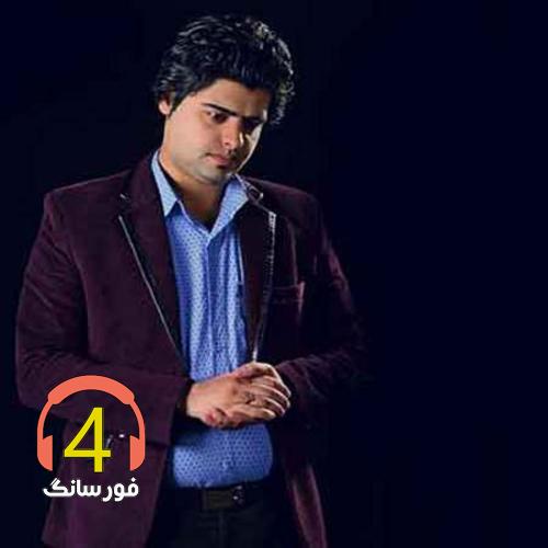 آهنگ زندونی از حسین حیدری