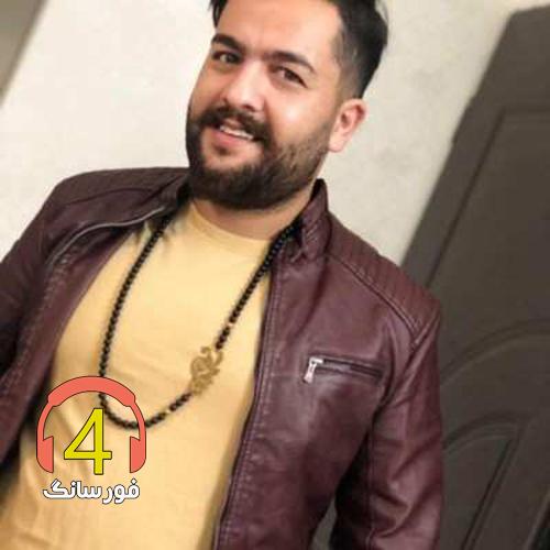 آهنگ پاییز امسال از مجید حسینی
