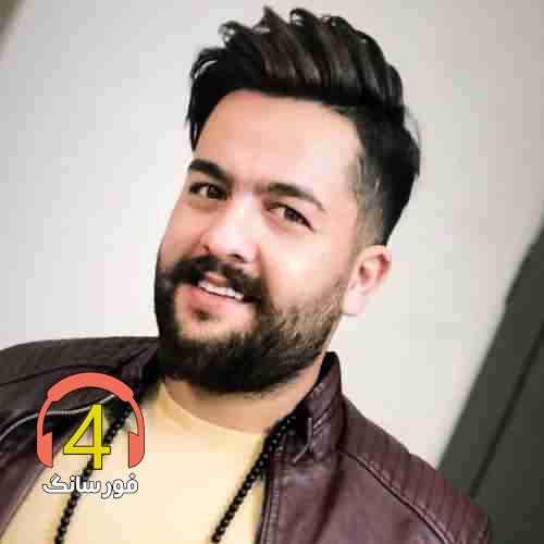 آهنگ دانشگاه2 از مجید حسینی