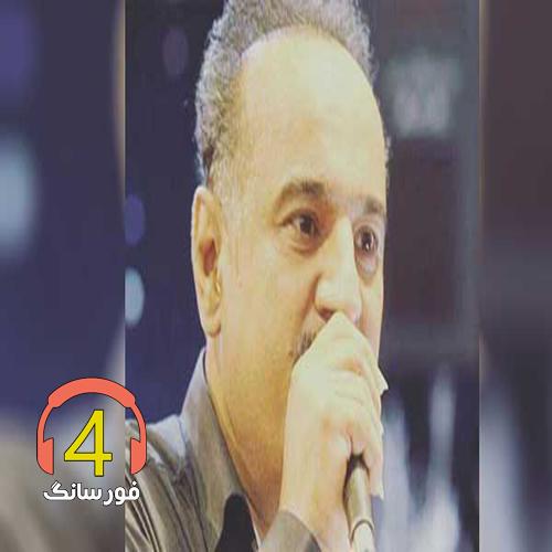 آهنگ تورو از علی موسی زاده