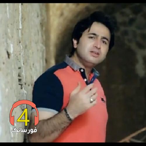 آهنگ دیوونه از مرتضی جعفرزاده