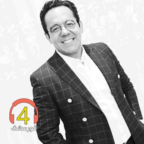 آهنگ لو از محسن میزازاده