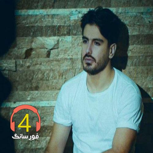 آهنگ نازلو از سعید حسینی