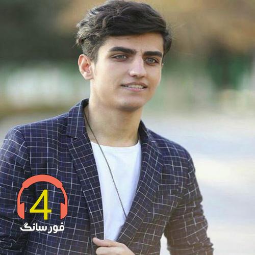 آهنگ یکی توی دلم از رضا مریدی