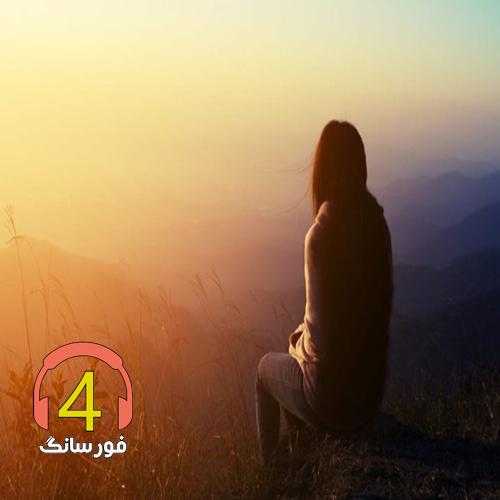 آهنگ ارباب از رسول محمدیان