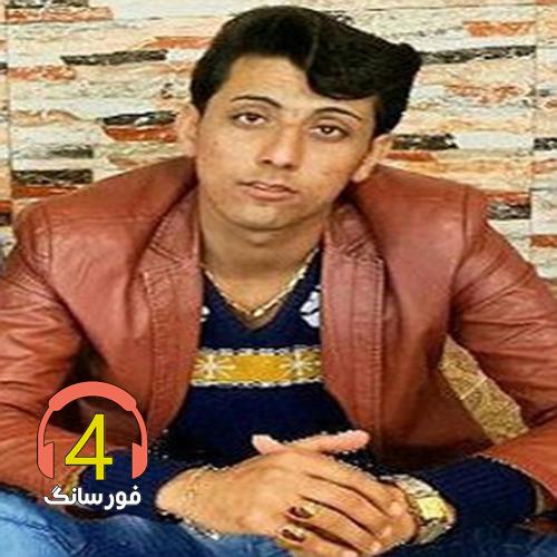 آهنگ شلوا از سعید کریمی