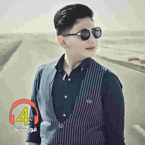 آهنگ گناه از صالح جعفرزاده