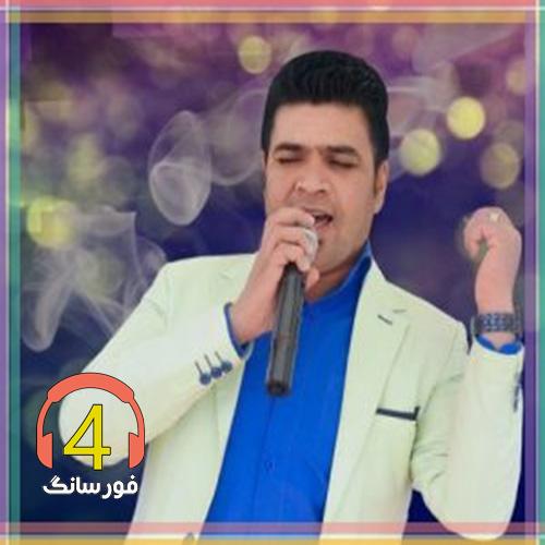 آهنگ سبزوار از علی براتی